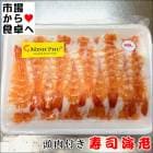 ʳϷ 1ѥå20Ƭդʤӡ۶̳ѡˤʡ餷ʤˡF