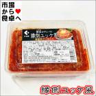 ¦å 500gڴڹΥԥɤۻΤΤä󥬥̣դK