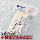 ߤޤܤ 10ܡ϶ǯĸȡۿ塹餫ʸ˻ž夲¤ɿȳȤǤ¢ء