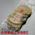 路Ϥڤ 3(15)϶ǯĸȡۤ路ѤǤ䤵̣襤Ǥ¢ء