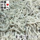 Ȥ餹 2kgڹ⻺饹 餹ЧѥݥݡȤ ء