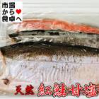 Ⱥű 8kg(8)ŷȺ̳KۤˤꡦҤ˥ˡء