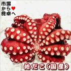 ���� (�񻺡������) 1����1.5kg�ڥܥ����Ϥ������緿�ι񻺤��������ٱ����Τ��륵��������¢�ء�