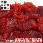 ������ ���ڻ�(�ڤ��) 450g ��������ŷ���Ⱥ��Ȼҡ� ���ˤ��ꡢ�����Ҥ������ӤΤ����� �������ء�