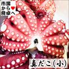 ���� ���࿿���� ��(�ܥ���Ѥ�)2��(��800g)�ڻɿ��ѥ����ۻɿȡ�����ѥå��硦����������Ǥ�������ء�