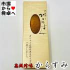 ���餹�ߥϡ��ե��å� 5Ȣ(1Ȣ50g����)��ŷ����ŷ�������������̣�ۥѥ������ԥ����ȥåԥ󥰤ˡ������ء�