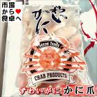 ������ 5L ��18�ġڤפ�פ꿩��������μ���ˤ�ۥܥ��롢�����ե饤�Ѥˡ������ء�