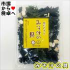 �ߤ����ζ� 2��(1��90g����)�ڶ�������� ��ñĴ���ۼ�ڤ�������̣�����ζ�ھﲹ�ء�