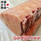 �ᤫ���� (����) ��5kg �ڤ������ޤ�������̳�ѥ֥��å��� ���ա��Ⱦơ��ե饤����ʪ�ʤɿ��������ˤ��Ȥ����������ޤ� �������ء�
