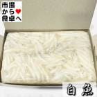 ��� ���餦�� 1kg�ڶ�̳�ѡ�ŷ�פ顦�����Ȥ�����Ȥ����ѼѤˡ������ء�