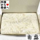 ��� ���餦�� 10kg�ڶ�̳�ѡ�ŷ�פ顦�����Ȥ�����Ȥ����ѼѤˡ������ء�