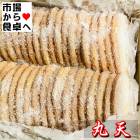 ���Ĥ��Ȥ� �ޥ���ŷ 50��ڶ�̳�Ѥ��Ĥ��Ȥ��ۤ��Ǥ���ʪ�����ɤ�ζ񡢤��Ĥޤߤˡ������ء�