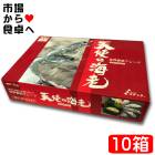 ŷ�Ȥγ�Ϸ 10Ȣ(1kg��50��)�ɿ��ѡ�ŷ��˰��ֶᤤ��γ�Ϸ�ۻ�̣����̣�������㤤�ޤ��������ء�