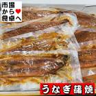 ���ʤ����Ƥ� ���컳ܥ�դ� 10��(��1��125g)����񻺥��ʥ�Ĺ�Ƥ��۴�ñ�����������������������ء�