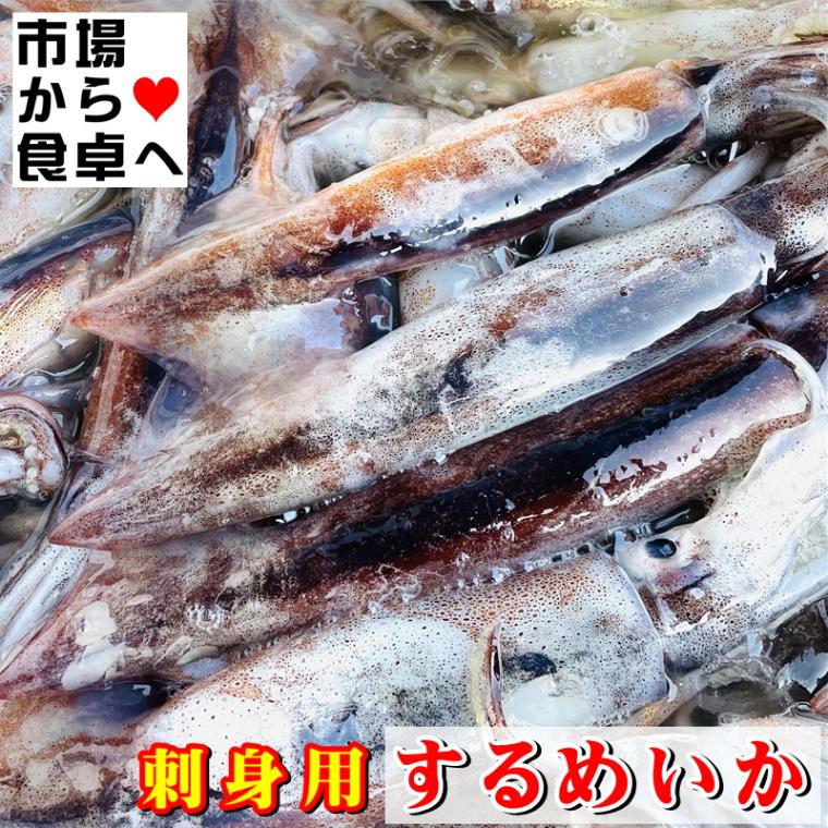 ����ᤤ���ɿ���(��) 1kg�ڤ��餫�������ۻɿȡ����դ����Ƥ�ʪ���֤�ʪ�ˡ������ء�