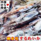 ����ᤤ��(��) 5kg�ڤ��餫�������ۻɿȡ����դ����Ƥ�ʪ���֤�ʪ�ˡ������ء�