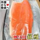 ��� �ɿ���Ⱦ����1.2kg�ڥȥ��C������ꡦ���դ��ۤ��ɿȡ��ټ��ʡ���˥��롢�ե饤�ˡ������ء�