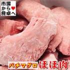 �ۤ��� 1kg(��ȭ��Х��ޥ���)�ڴ������̡� �ɿ��ѡ����������������ǡ������ء�