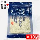 �����ߤ��路 10��(1��5������)�ڥѥ�äȹ�Ф������դäƼ�κ�ˡ����ۤ�ʪ���֤�ʪ�ʤɤǡ������ء�