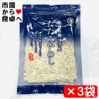 �����ߤ��路 3��(1��5������)�ڥѥ�äȹ�Ф������դäƼ�κ�ˡ����ۤ�ʪ���֤�ʪ�ʤɤǡ������ء�