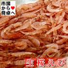 �������� (����) 500g �������ѡ�����Ϸ�� �ͤ줿�Ƥκ���Ϸ���®���ष�Ƥ��ޤ����������ء�