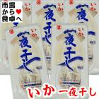 �������봳�� 5�ѥå�(1�ѥå�2������) �� ��������̣���� �ۤ��Ĥޤߡ��֤�ʪ���Х����Ƥ��ʤɤǤ������夬�꤯������ �������ء�