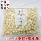����(�ܥ���) 10kg�� �ɿ��ѡ������̶�̳�� �ۥ�����������ʡ��¤�ʪ�������Ȥ��ʤɤǡ������ء�