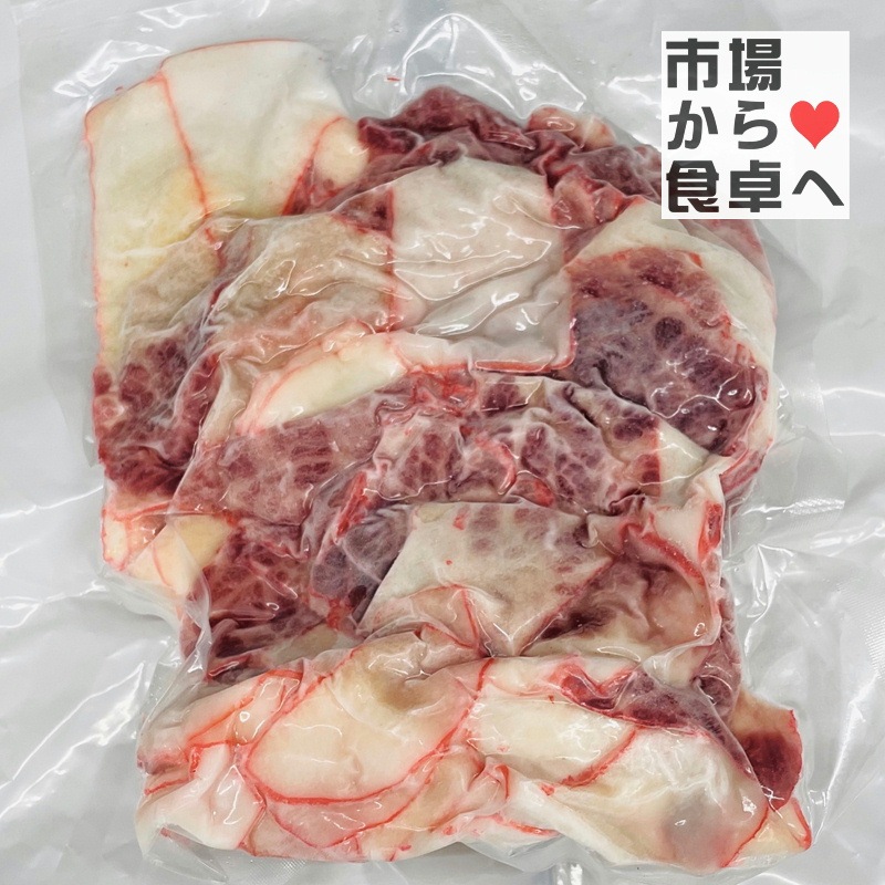 �� �١����� 500g���� ��̳�ѡ� ������ ���饤���١����� �ۤ��Ĥޤߤ˺�Ŭ�Ǥ�����򲰤���Υ�˥塼�ˤ������� �������ء�