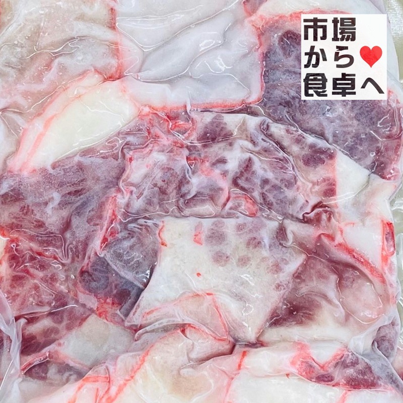 �� �١����� 500g���� ��̳�ѡ� ������ ���饤���١����� �ۤ��Ĥޤߤ˺�Ŭ�Ǥ�����򲰤���Υ�˥塼�ˤ������� �������ء�