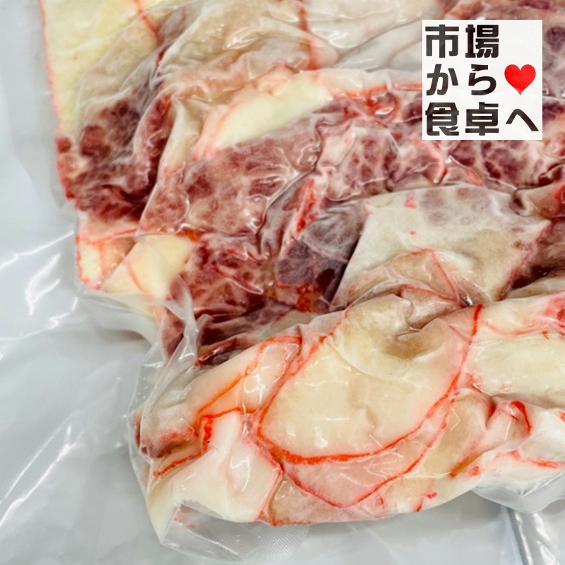 �� �١����� 500g���� ��̳�ѡ� ������ ���饤���١����� �ۤ��Ĥޤߤ˺�Ŭ�Ǥ�����򲰤���Υ�˥塼�ˤ������� �������ء�