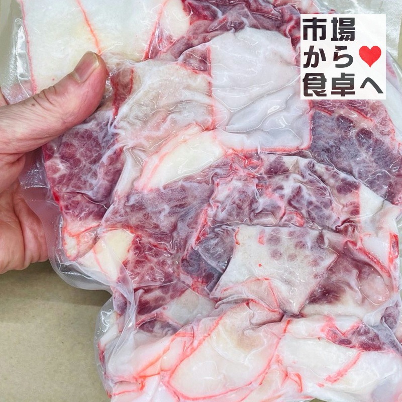 �� �١����� 500g���� ��̳�ѡ� ������ ���饤���١����� �ۤ��Ĥޤߤ˺�Ŭ�Ǥ�����򲰤���Υ�˥塼�ˤ������� �������ء�