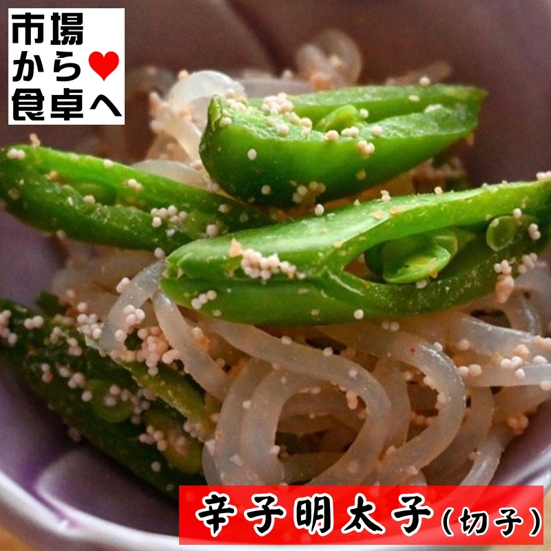 ɻ (ڤ)1kgʡ̣ۤӤΤˤꡢѥˡء