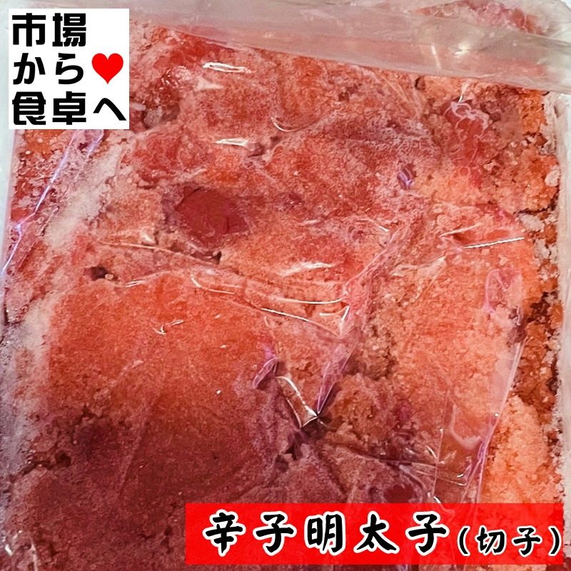 ɻ (ڤ)1kgʡ̣ۤӤΤˤꡢѥˡء