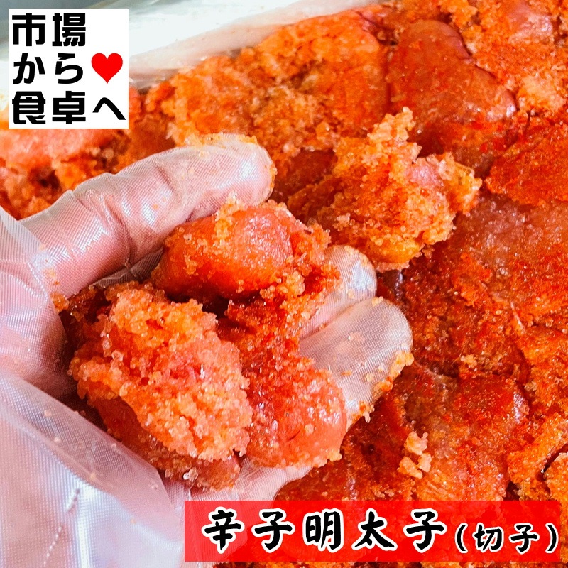 ɻ (ڤ)1kgʡ̣ۤӤΤˤꡢѥˡء