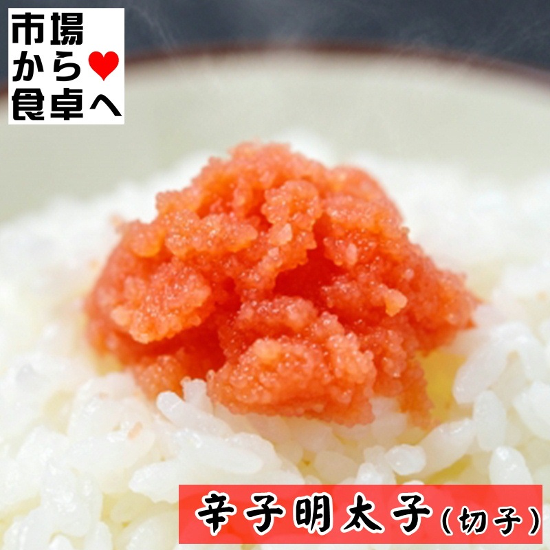 ɻ (ڤ)1kgʡ̣ۤӤΤˤꡢѥˡء