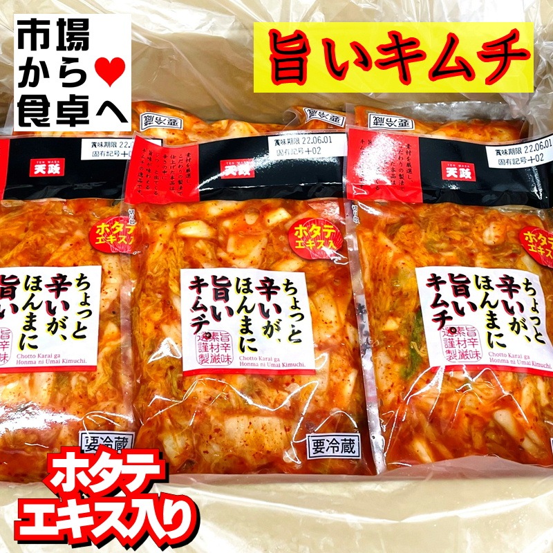 ����� 10�ޡ�1��180g�ˡڥۥ��ƥ���������ۤ���ȿɤ��������ˤʤ�ݤ�����¢�ء�