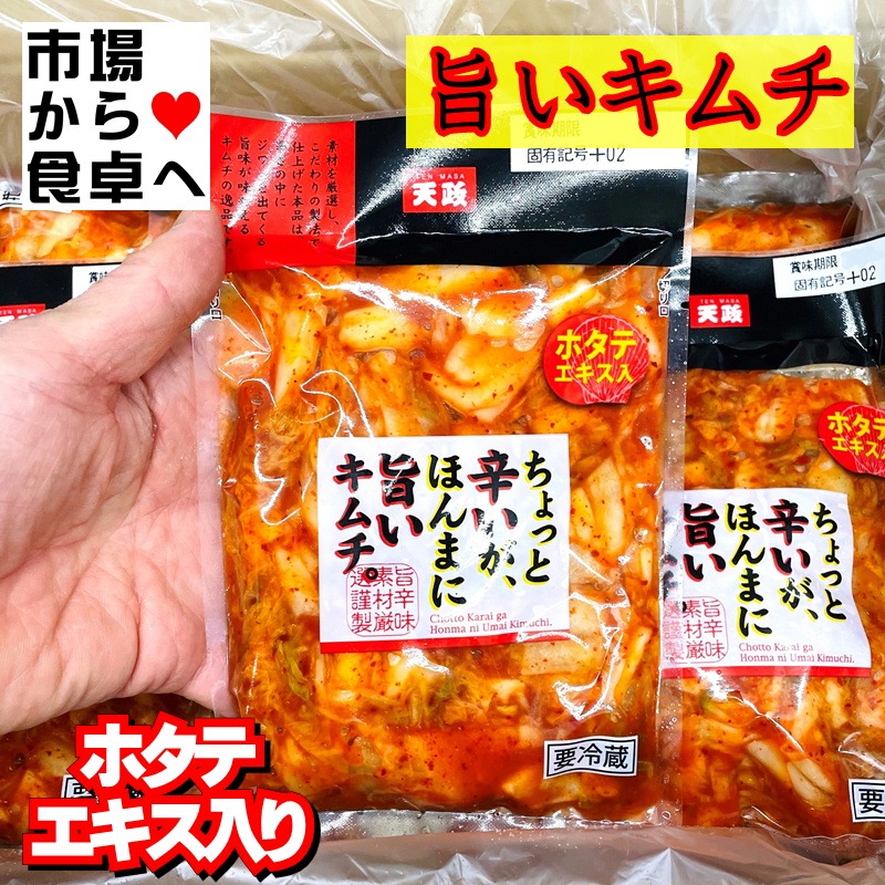 ����� 10�ޡ�1��180g�ˡڥۥ��ƥ���������ۤ���ȿɤ��������ˤʤ�ݤ�����¢�ء�