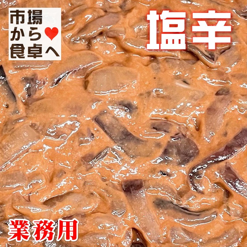 �������� 2kg(1kg��2)�ڶ�̳�ѡ����ޱ��ɡۤ����α��ɡ���κ衦���̤��������Ҥ��ˡ������ء�