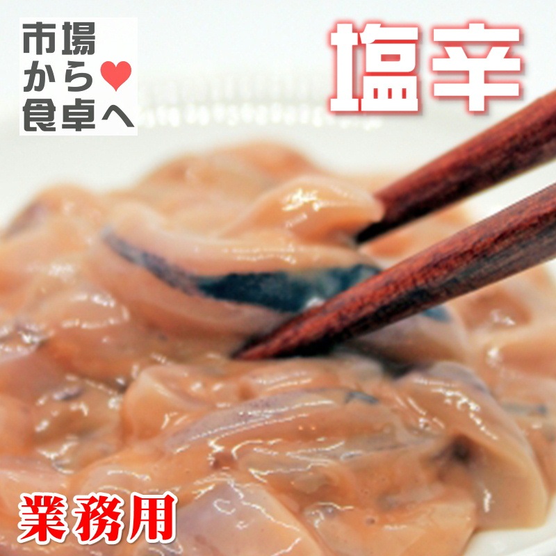 �������� 2kg(1kg��2)�ڶ�̳�ѡ����ޱ��ɡۤ����α��ɡ���κ衦���̤��������Ҥ��ˡ������ء�