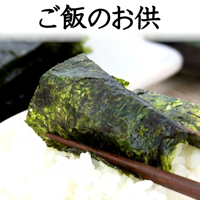 �ڹ�Τ� 24�ޥ��å�(1��3�ѥå�����) �ڹ�����¤�� �����ˤʤ�̣���������ι�Ф����ȱ��Τ��ޤߤ���ˤ��Ϥ����ޤ��ھﲹ�ء�