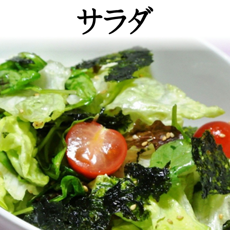 �ڹ�Τ� 24�ޥ��å�(1��3�ѥå�����) �ڹ�����¤�� �����ˤʤ�̣���������ι�Ф����ȱ��Τ��ޤߤ���ˤ��Ϥ����ޤ��ھﲹ�ء�