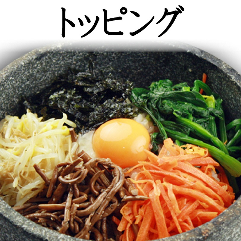 �ڹ�Τ� 24�ޥ��å�(1��3�ѥå�����) �ڹ�����¤�� �����ˤʤ�̣���������ι�Ф����ȱ��Τ��ޤߤ���ˤ��Ϥ����ޤ��ھﲹ�ء�