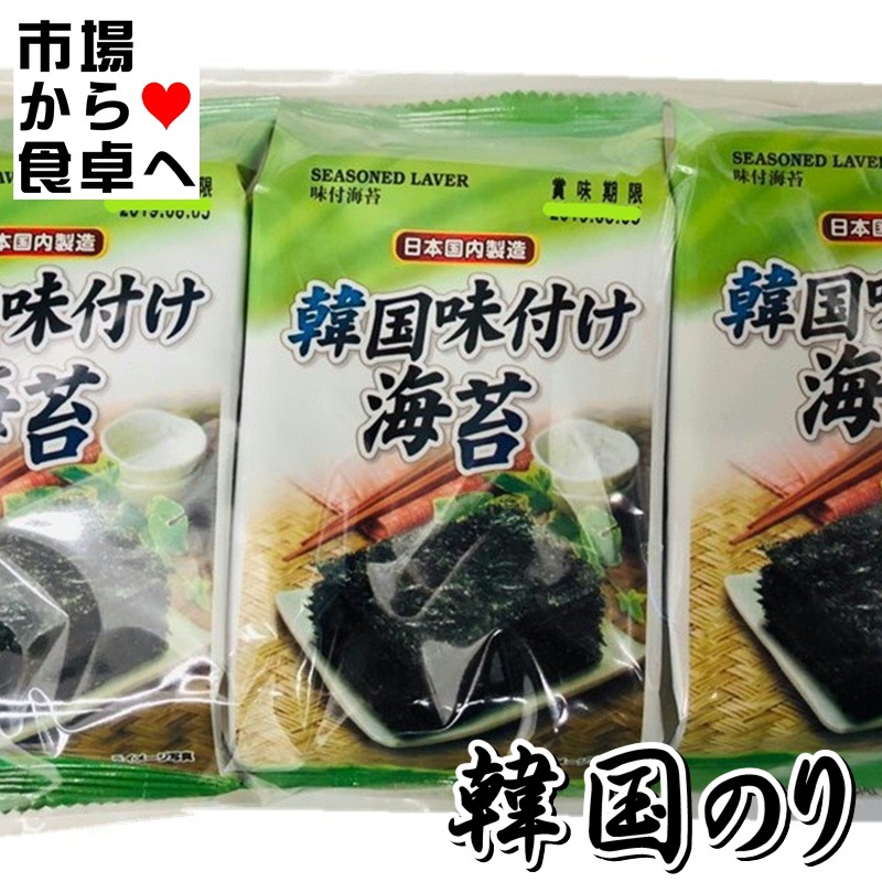 �ڹ�Τ� 24�ޥ��å�(1��3�ѥå�����) �ڹ�����¤�� �����ˤʤ�̣���������ι�Ф����ȱ��Τ��ޤߤ���ˤ��Ϥ����ޤ��ھﲹ�ء�