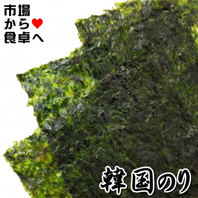 �ڹ�Τ� 24�ޥ��å�(1��3�ѥå�����) �ڹ�����¤�� �����ˤʤ�̣���������ι�Ф����ȱ��Τ��ޤߤ���ˤ��Ϥ����ޤ��ھﲹ�ء�