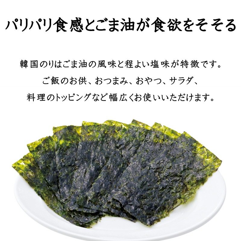 �ڹ�Τ� 24�ޥ��å�(1��3�ѥå�����) �ڹ�����¤�� �����ˤʤ�̣���������ι�Ф����ȱ��Τ��ޤߤ���ˤ��Ϥ����ޤ��ھﲹ�ء�