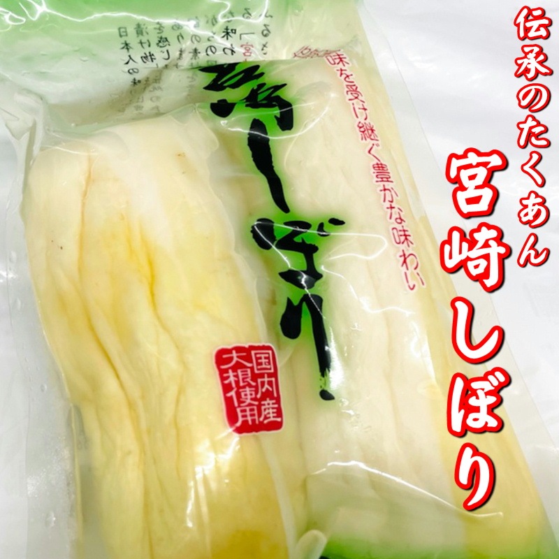 �ܺꤷ�ܤ� 5��(1��300g����)��������̣�����纬���ѤΤ���������纬����ʪ�Ǥ��� Ȥ�٤ᡢ���������ʤɤǤ������夬�꤯����������¢�ء�