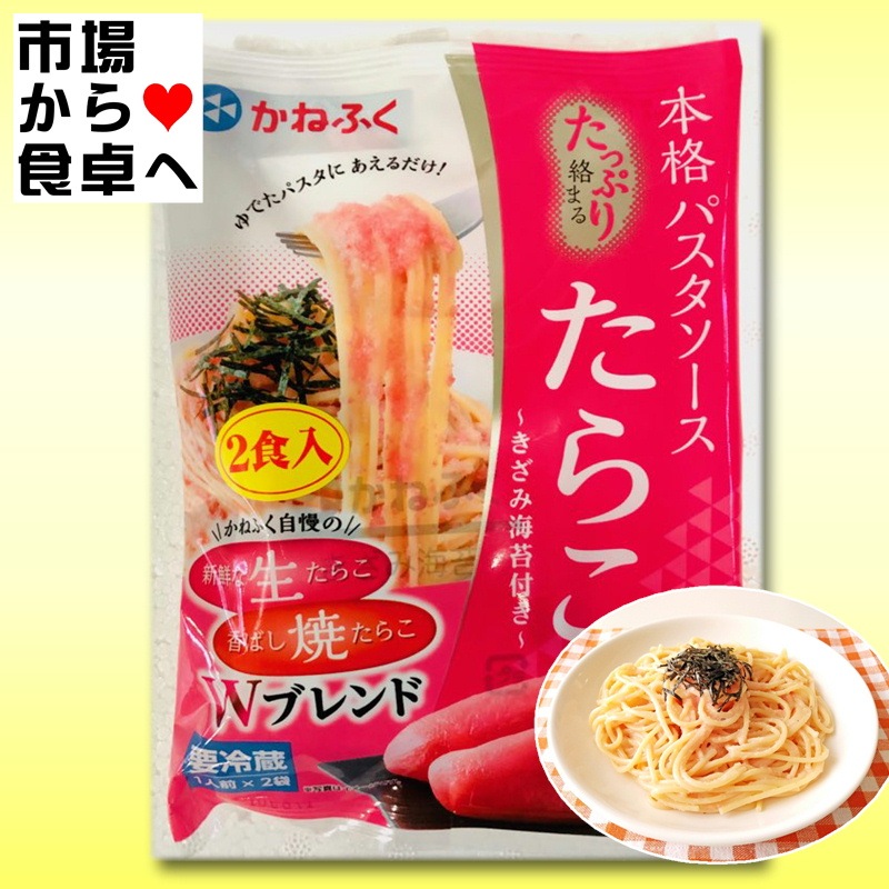 ���餳������ 10�ޥ��å�(1��50g��2��ʬ)����¿���ͤդ��ۥѥ����������ѥ��������¤�������Ǵ�ñĴ���������ء�