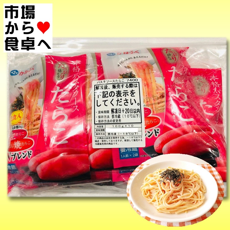 ���餳������ 10�ޥ��å�(1��50g��2��ʬ)����¿���ͤդ��ۥѥ����������ѥ��������¤�������Ǵ�ñĴ���������ء�