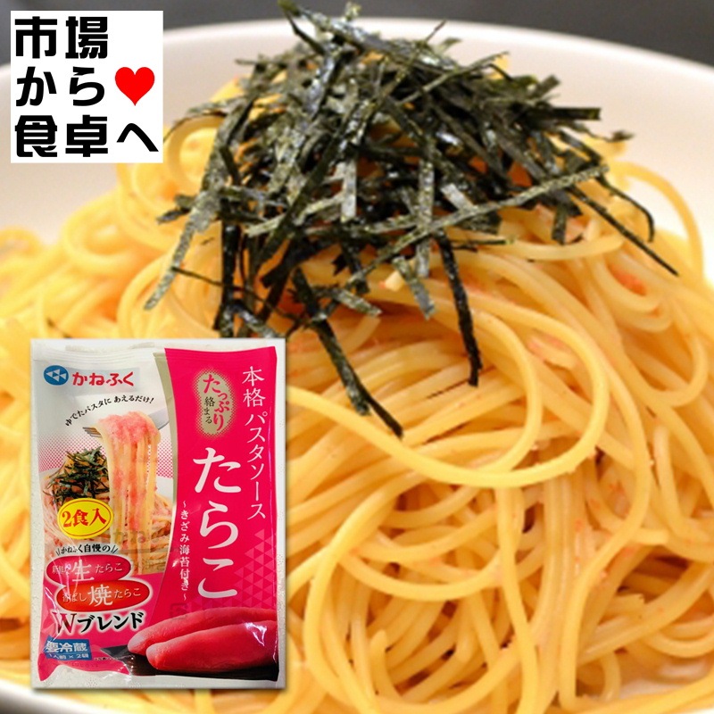 ���餳������ 10�ޥ��å�(1��50g��2��ʬ)����¿���ͤդ��ۥѥ����������ѥ��������¤�������Ǵ�ñĴ���������ء�