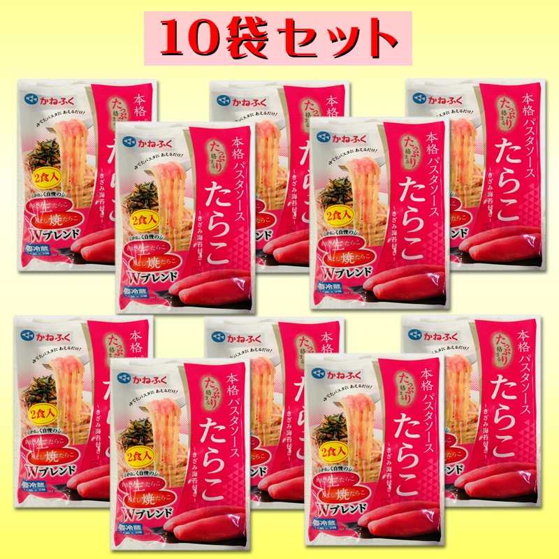 ���餳������ 10�ޥ��å�(1��50g��2��ʬ)����¿���ͤդ��ۥѥ����������ѥ��������¤�������Ǵ�ñĴ���������ء�